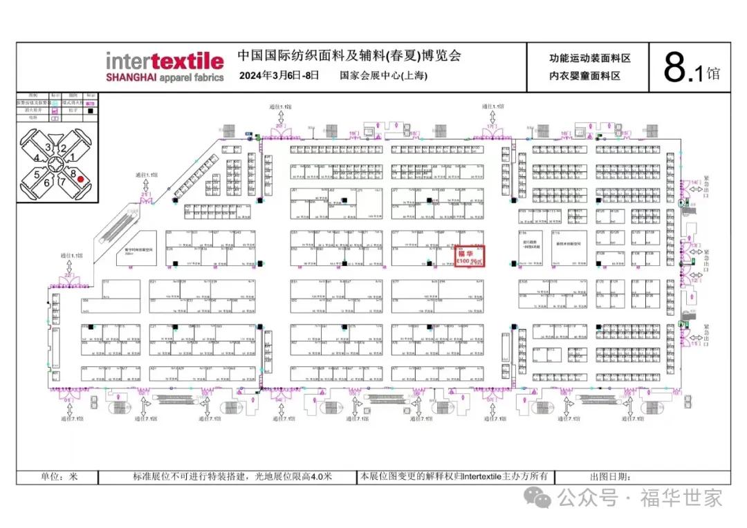 jdb电子游戏(中国)官方网站