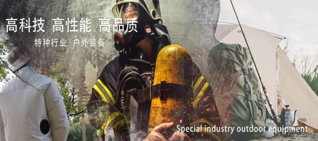 jdb电子游戏(中国)官方网站