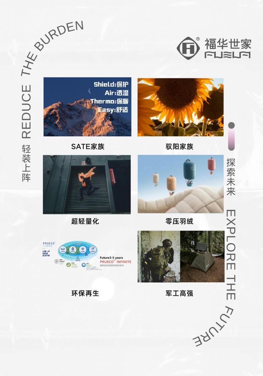 jdb电子游戏(中国)官方网站