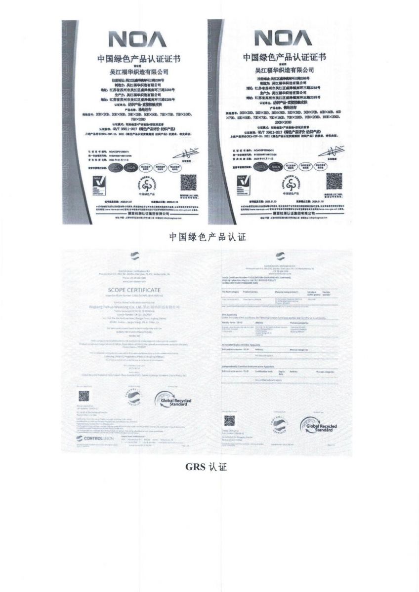 jdb电子游戏(中国)官方网站