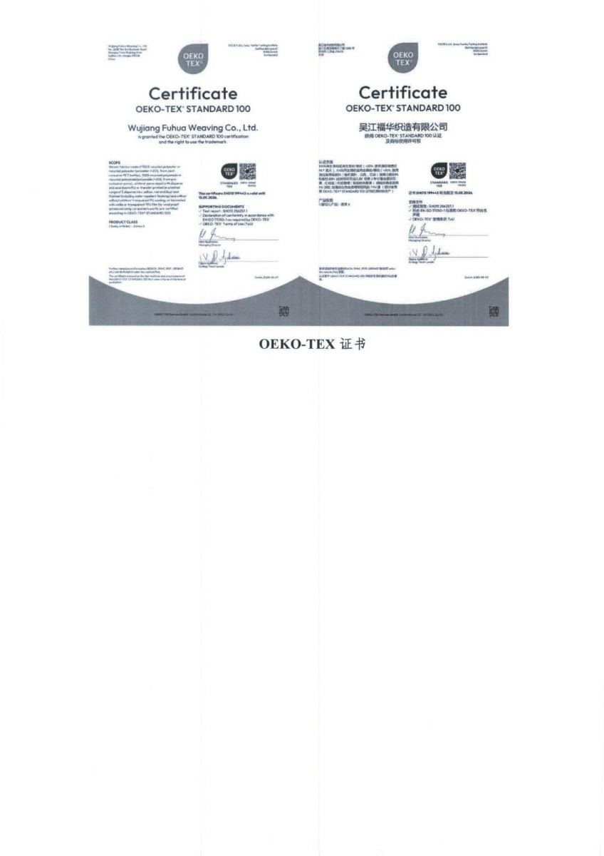jdb电子游戏(中国)官方网站