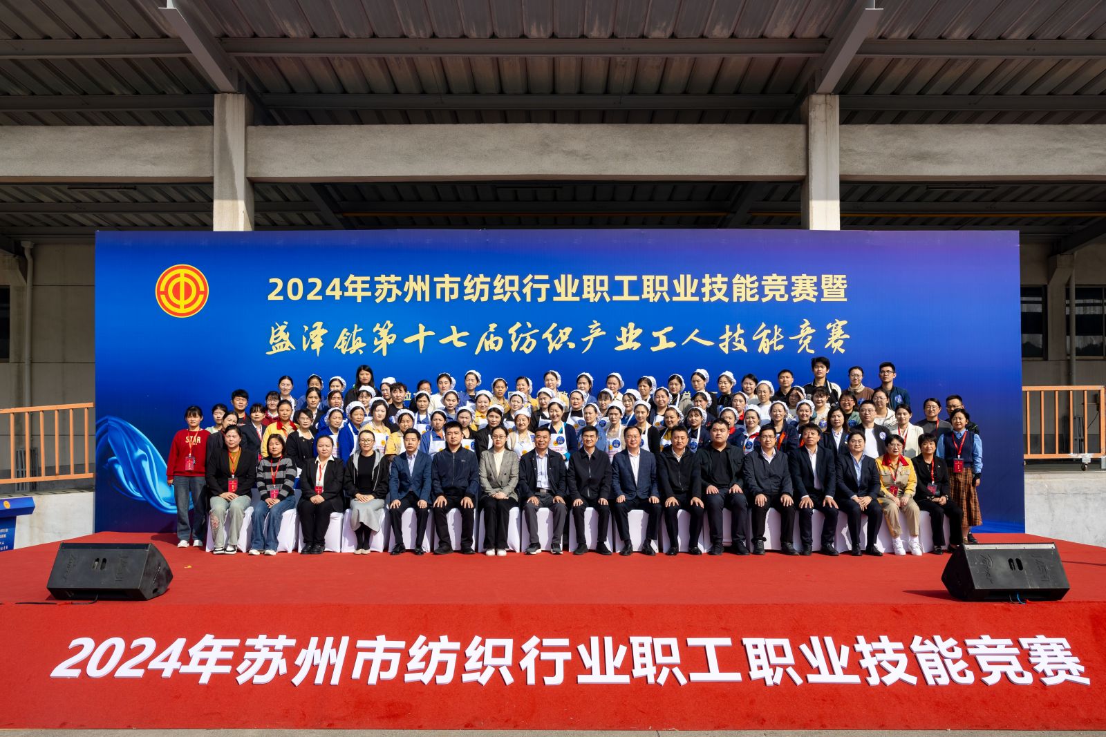 jdb电子游戏(中国)官方网站