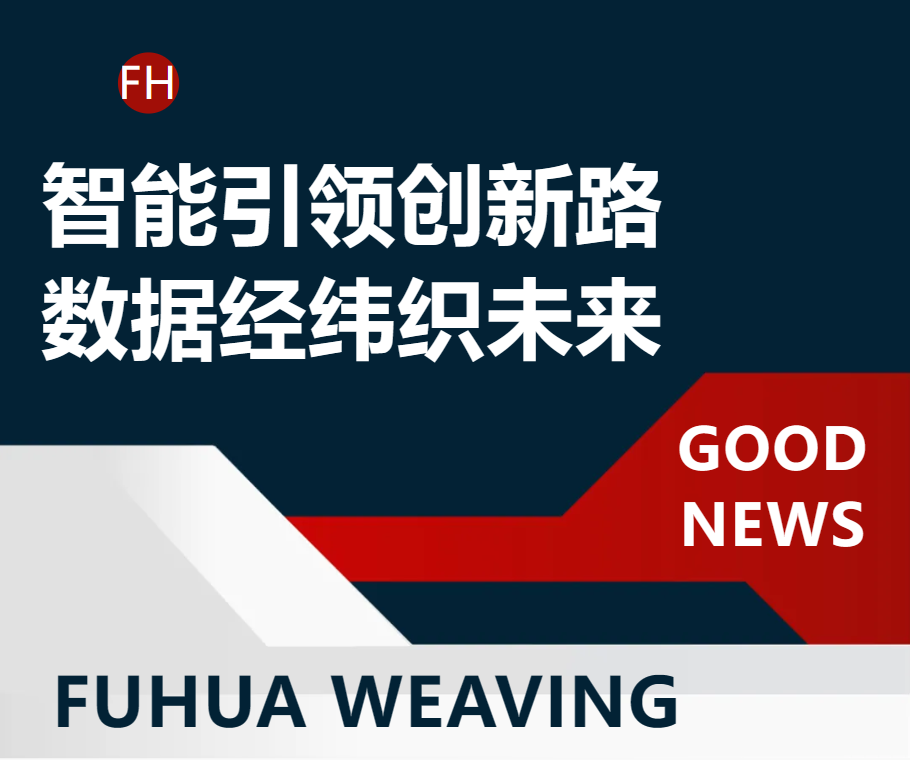 jdb电子游戏(中国)官方网站