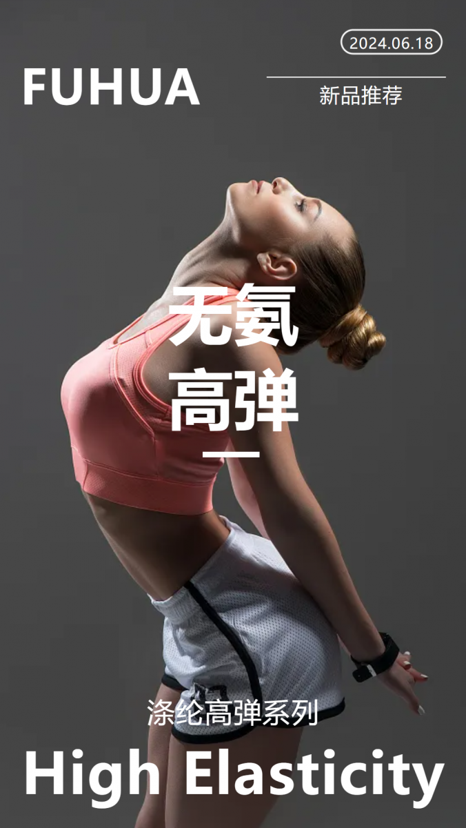 jdb电子游戏(中国)官方网站