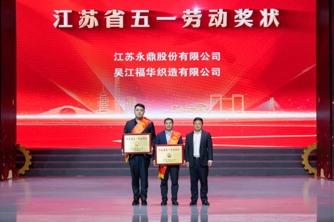jdb电子游戏(中国)官方网站