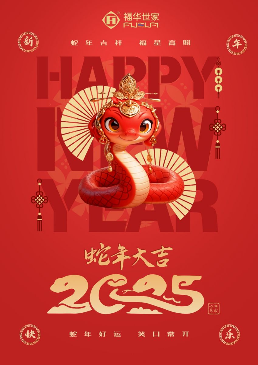 jdb电子游戏(中国)官方网站