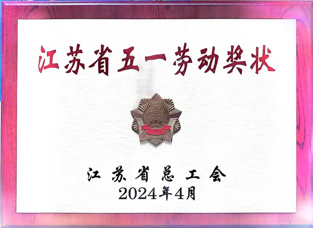 jdb电子游戏(中国)官方网站