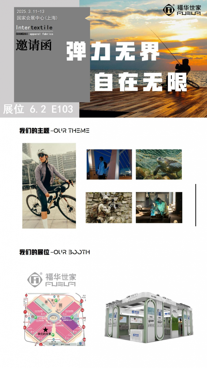 jdb电子游戏(中国)官方网站