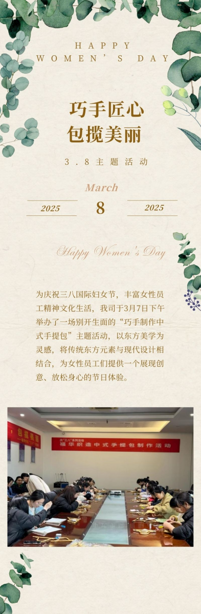 jdb电子游戏(中国)官方网站