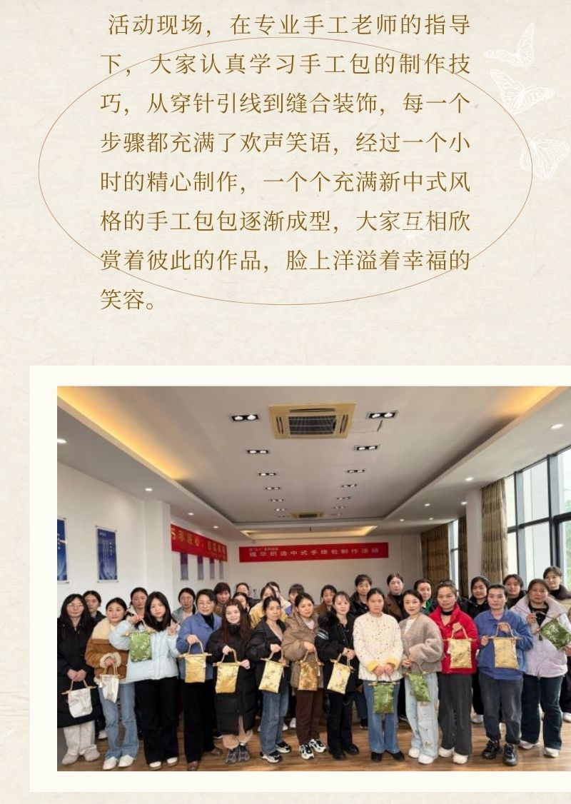 jdb电子游戏(中国)官方网站