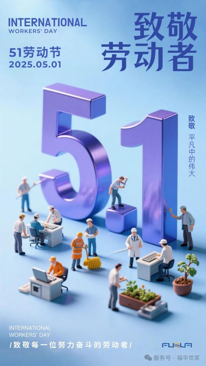 jdb电子游戏(中国)官方网站