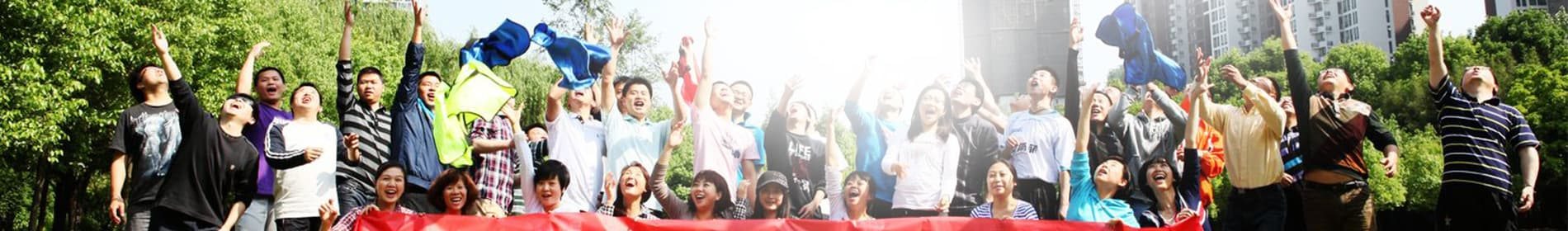 优德88·(中国区)官方网站