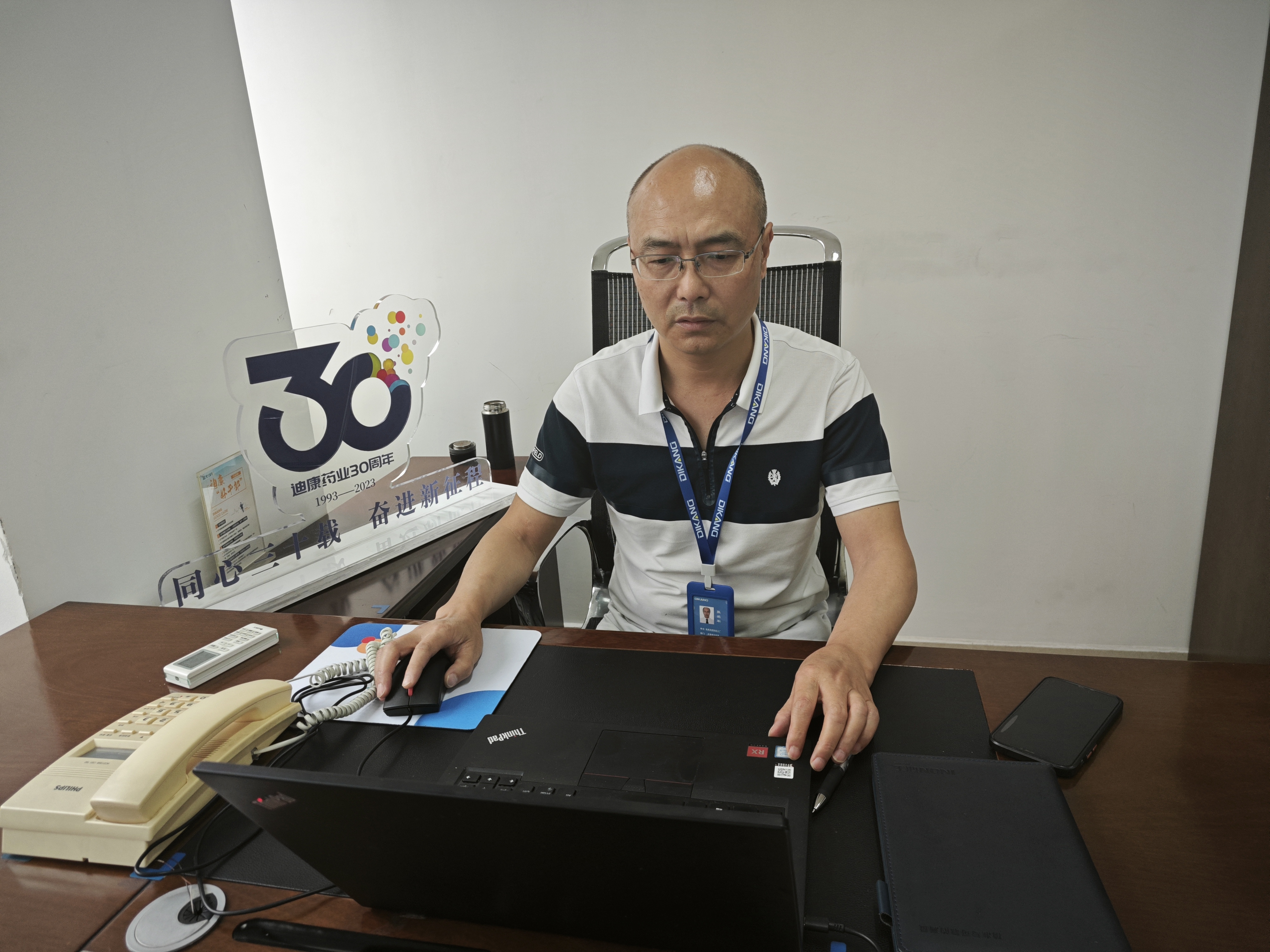 20230625113919121 【优德88药业30周年人物专访】同心30载 同业优德88人——(九)张爱军:严把质量关 守护优德88“良心造作”