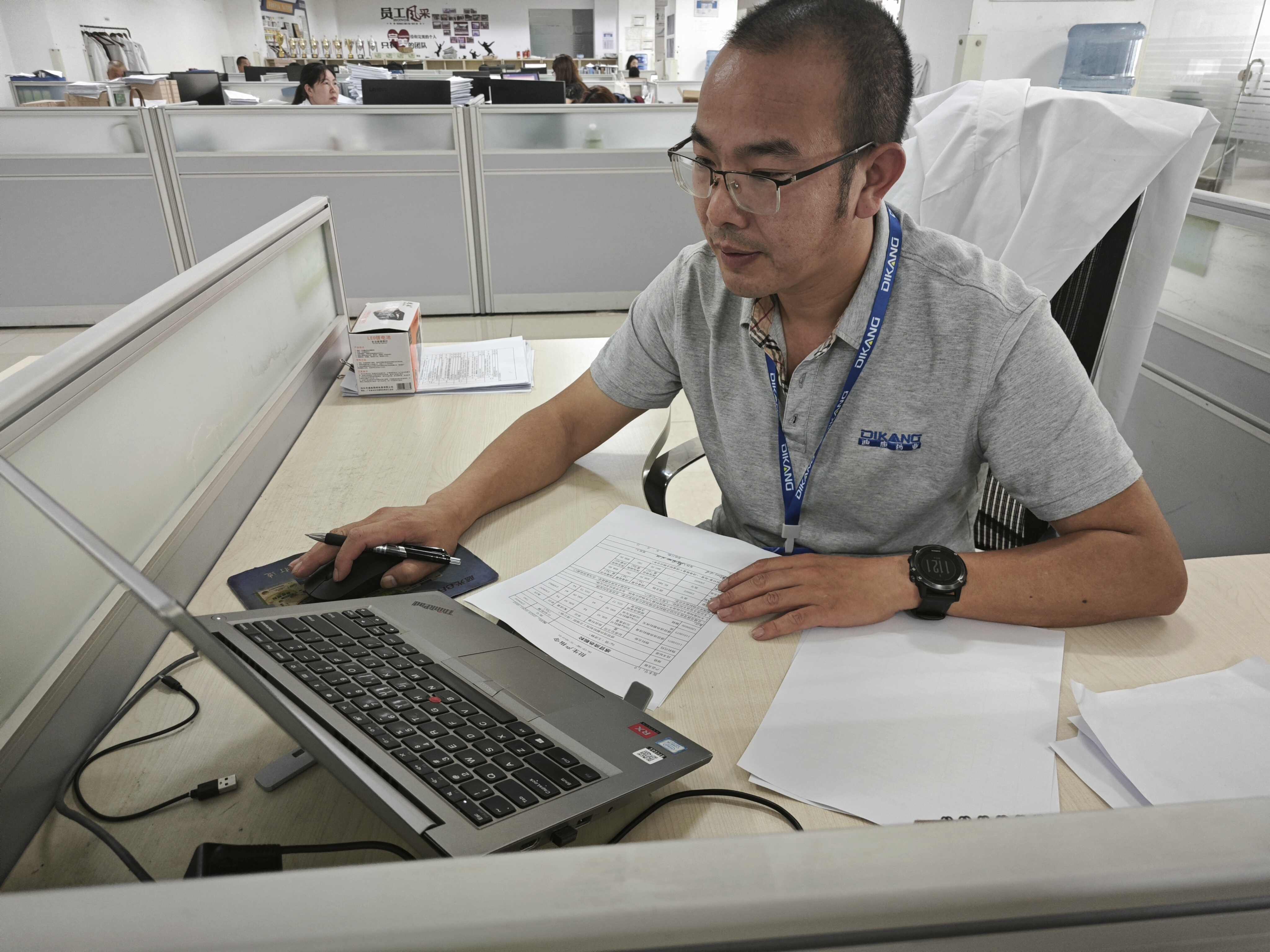 20230625115805110 【优德88药业30周年人物专访】同心30载 同业优德88人——(八)夏天波:设法子 干实事 干成事 相信自己