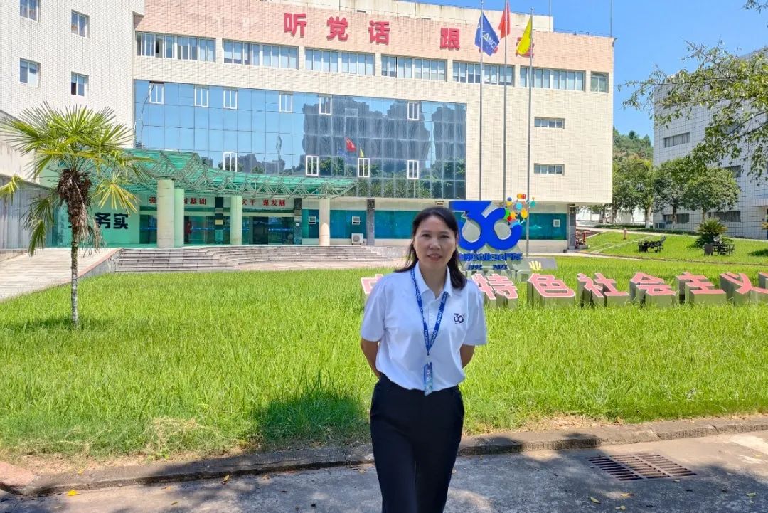 【优德88药业30周年人物专访】同心30载 同业优德88人——（二十）陈兰：优德88所有，已融汇在我的血液里