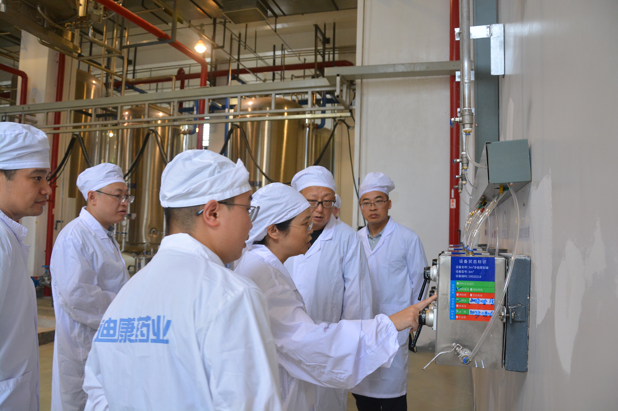 【企业新闻】同心·奋进——沉庆市药品技术审评检验中心李霞主任、沉庆市药监局行政审批处旷琳副处长一行光临优德88中药助扶领导