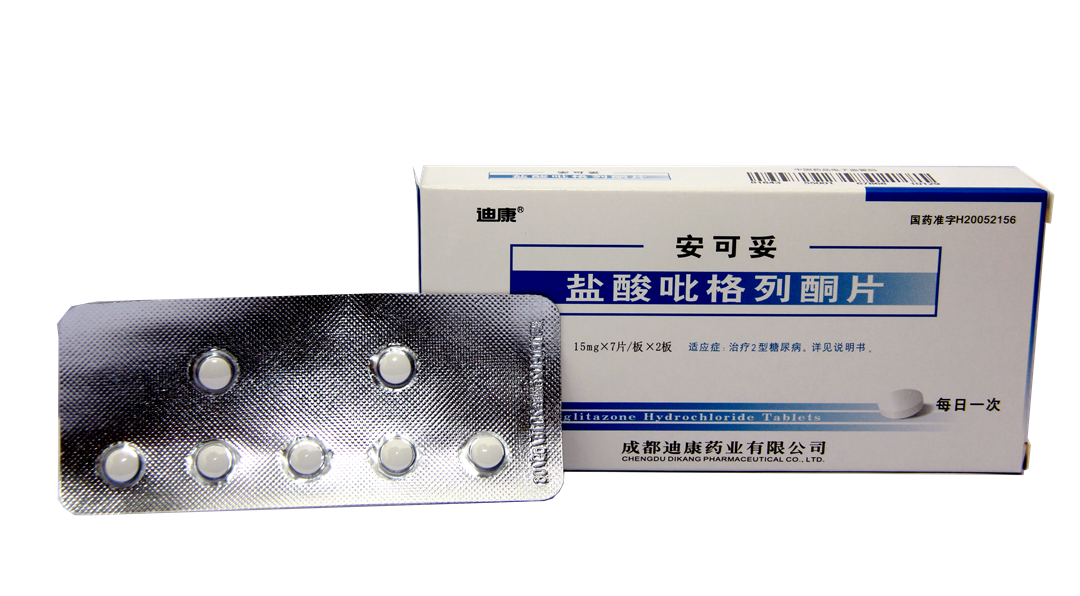 20161014151928_52885 优德88·(中国区)官方网站