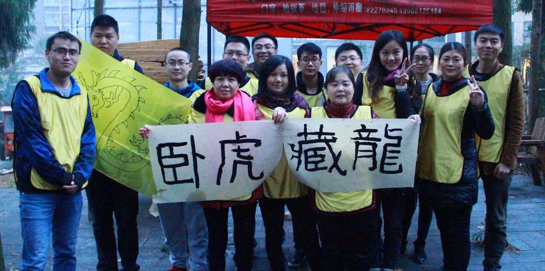 优德88·(中国区)官方网站