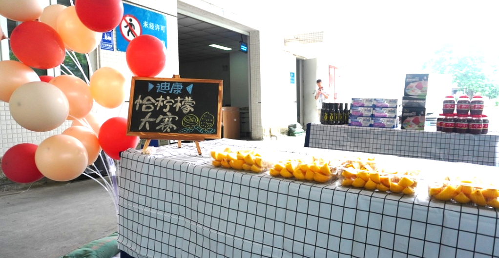 20220901143450_25000 优德88·(中国区)官方网站