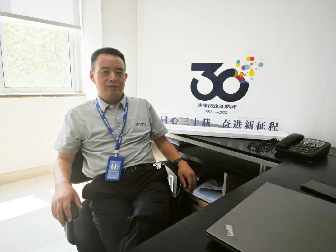 20230721111243_17599 优德88·(中国区)官方网站