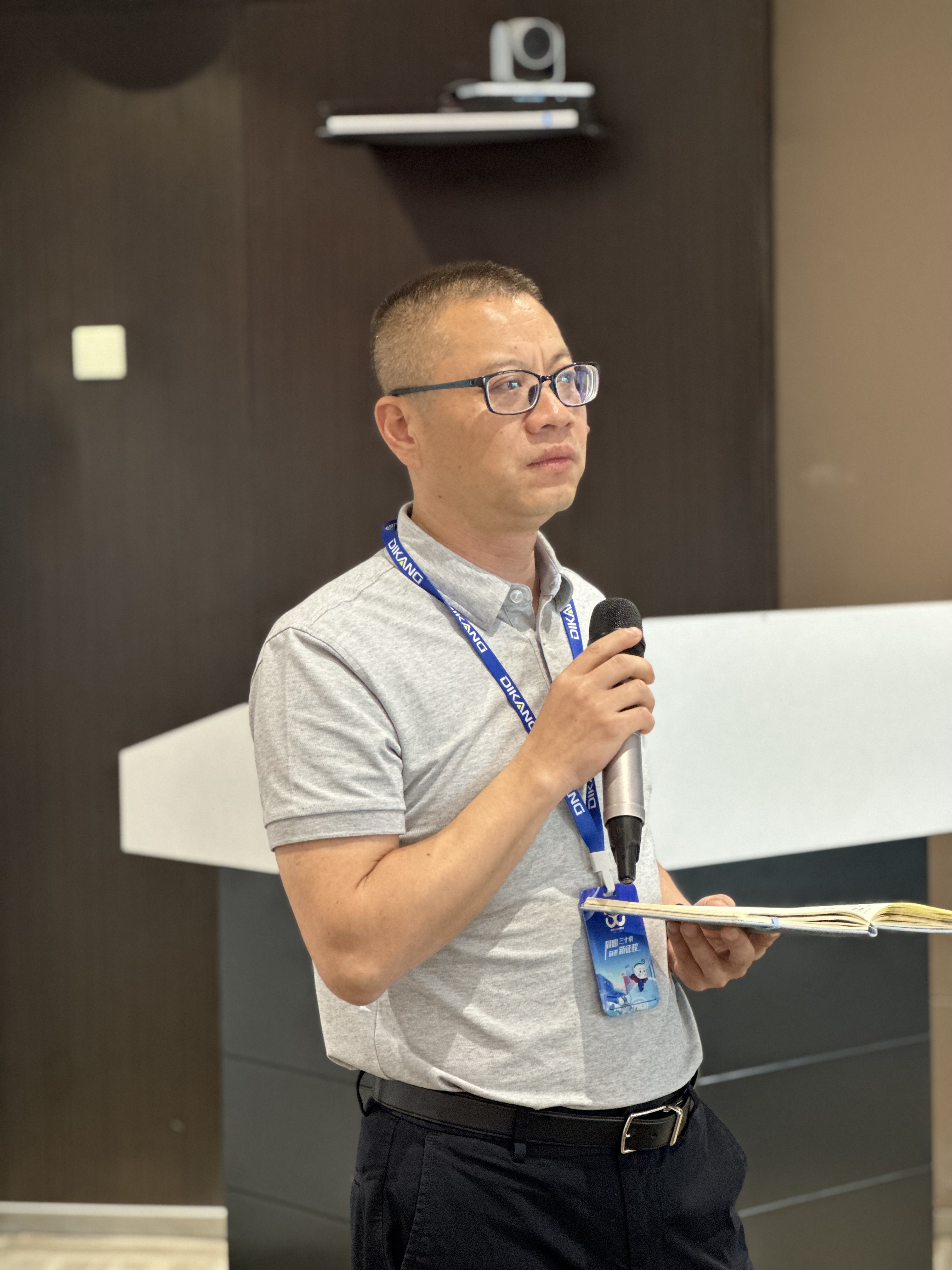 20230725111502_89391 优德88·(中国区)官方网站
