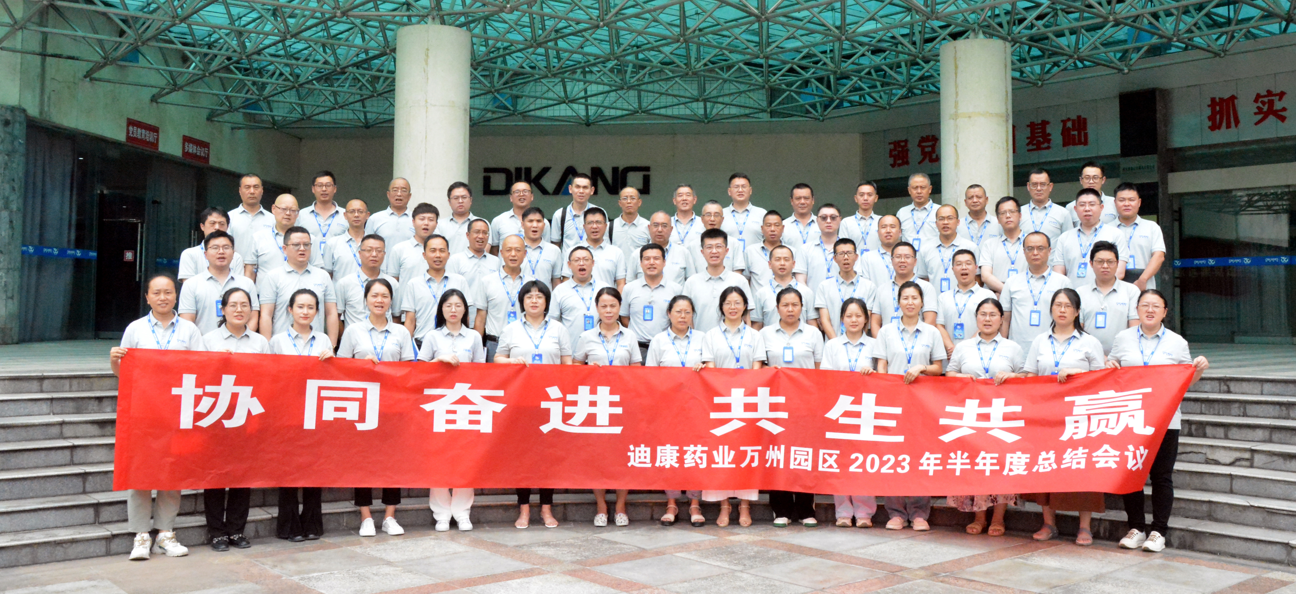 优德88·(中国区)官方网站