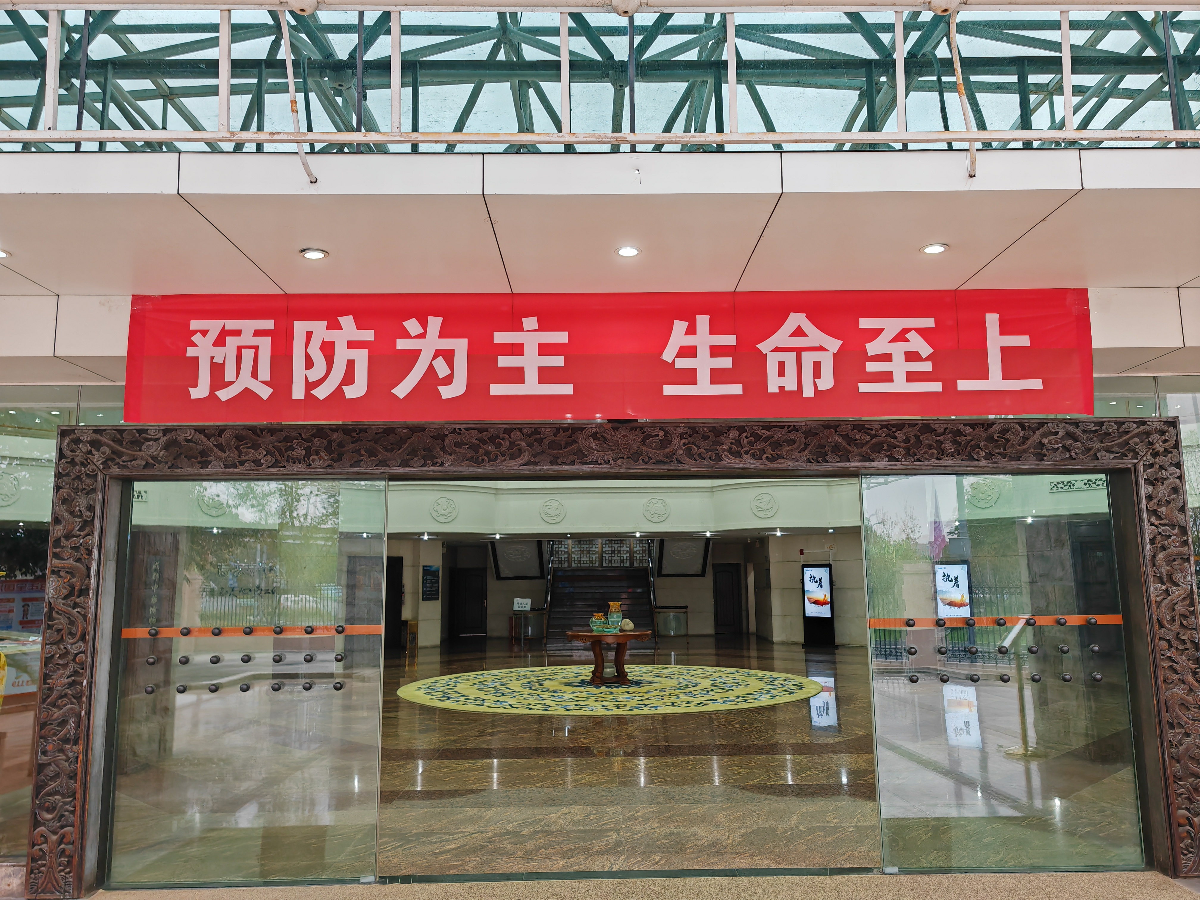 优德88·(中国区)官方网站