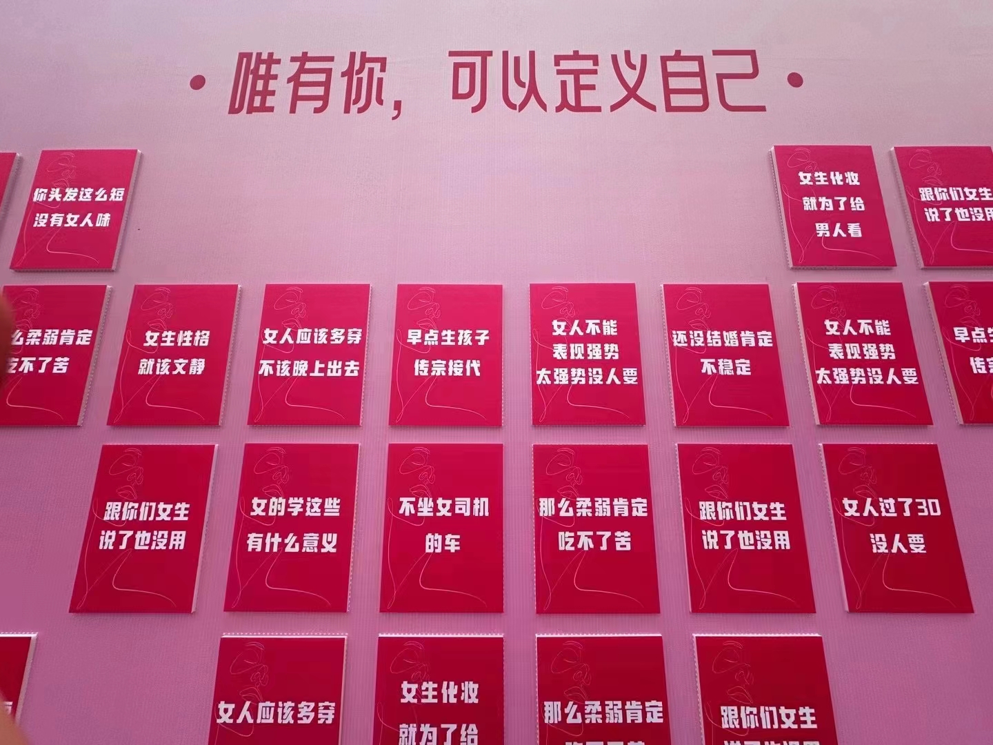 20240313114400_74207 优德88·(中国区)官方网站