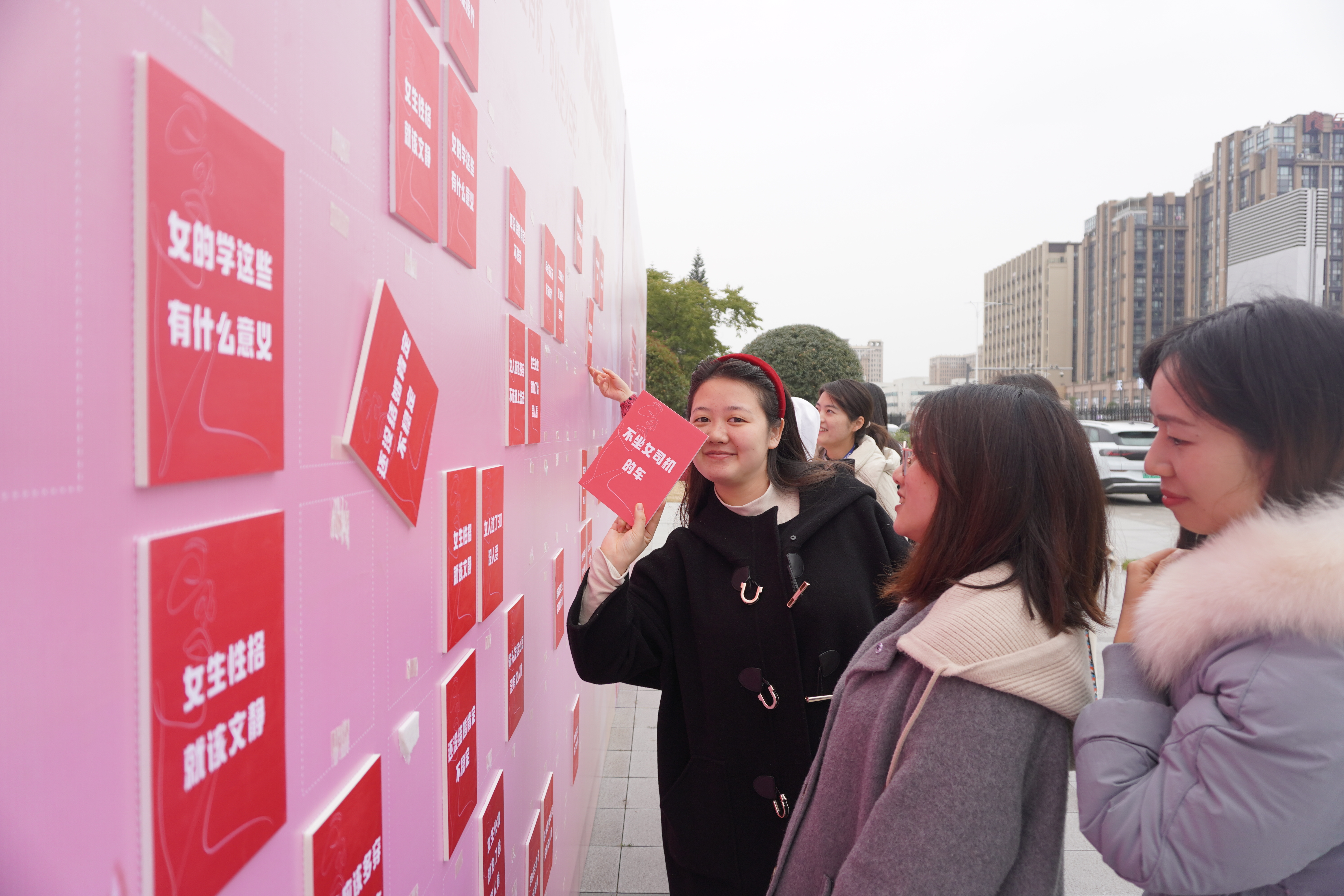 20240313114530_36768 优德88·(中国区)官方网站