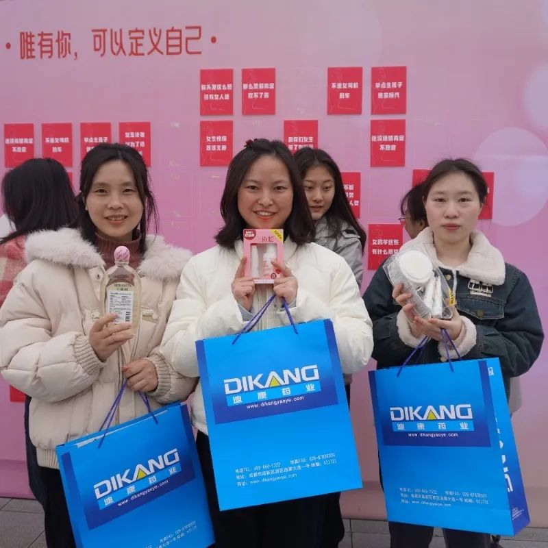 20240313114739_98559 优德88·(中国区)官方网站
