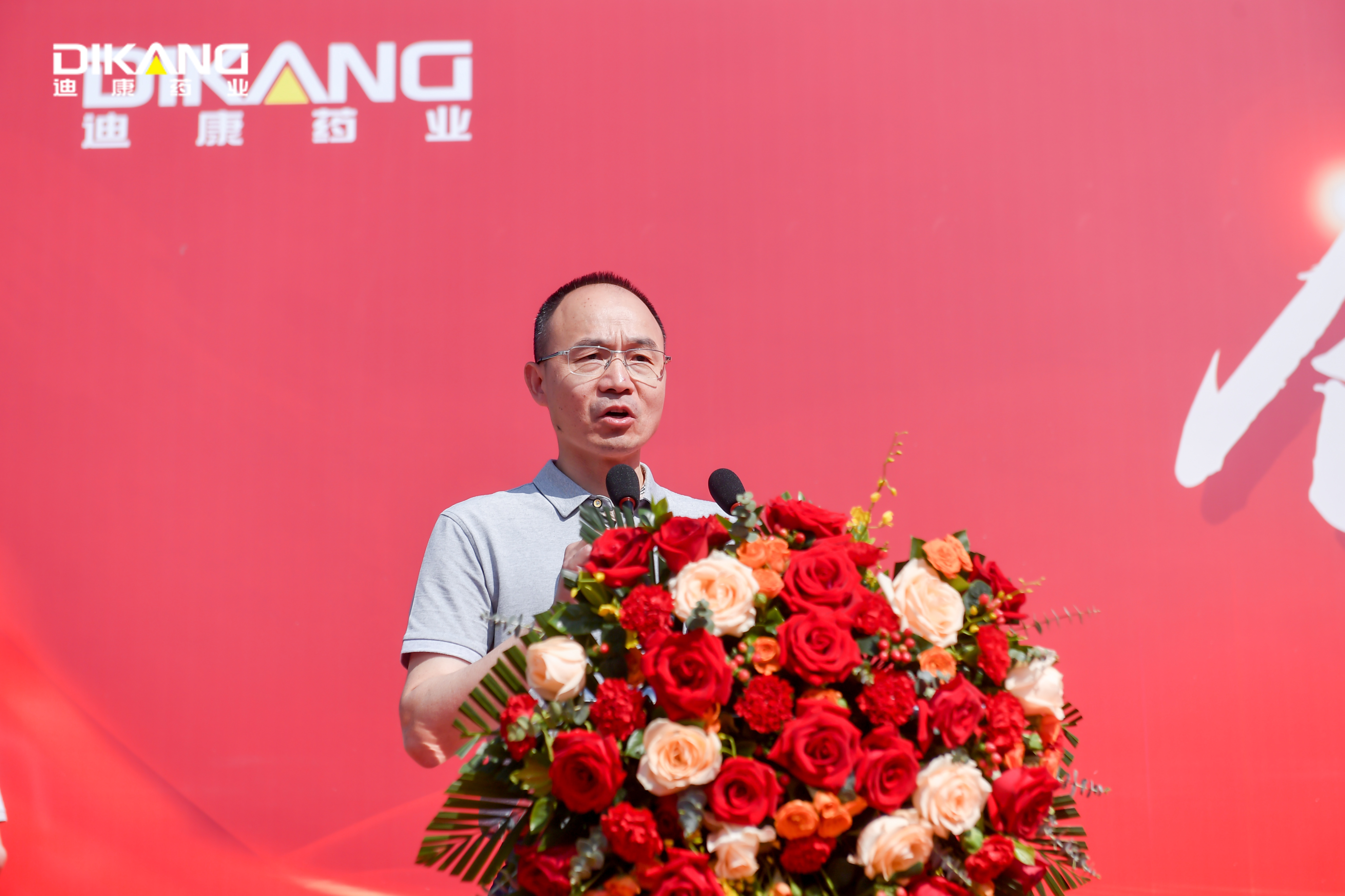 优德88·(中国区)官方网站