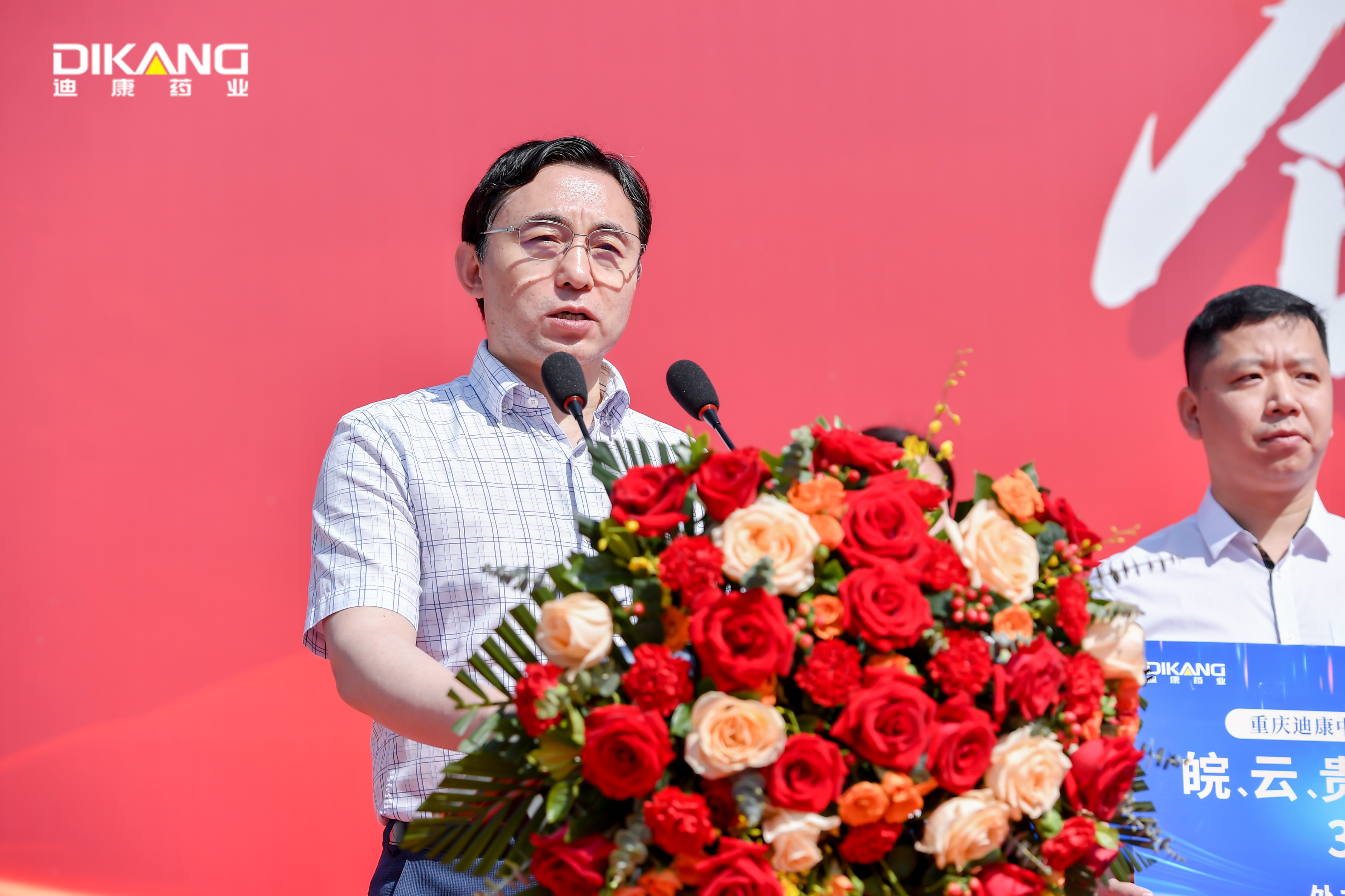 优德88·(中国区)官方网站