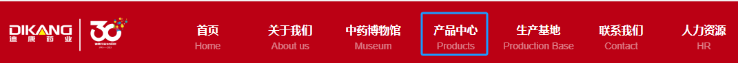 优德88·(中国区)官方网站